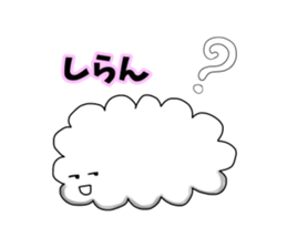 7745530
