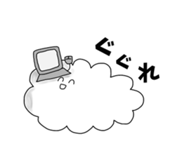 7745531