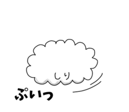 7745532