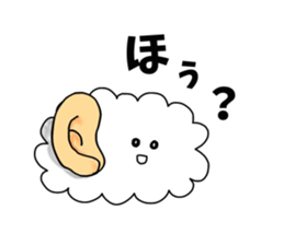 7745539
