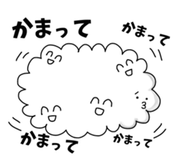 7745547