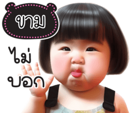 774564645