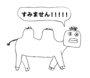 774613698