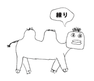 774613701