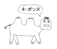 774613702