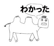 774613704
