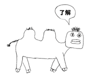 774613707