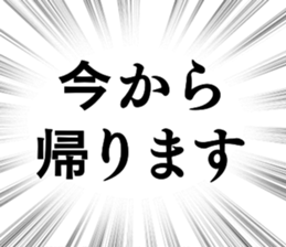 774622769