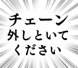 774622771