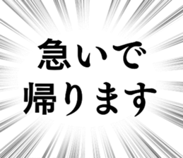 774622772