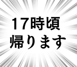 774622773