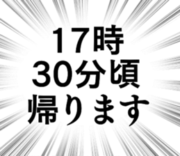 774622774