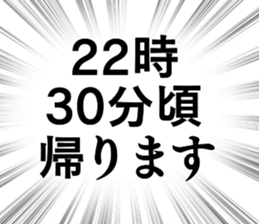 774622784