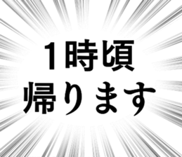 774622789