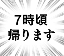 774622796