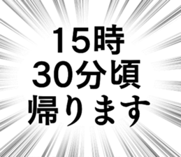 774622806
