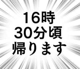 774622808