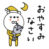 774625964