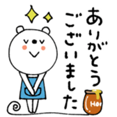 774625970