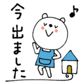 774625978