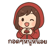 774633426