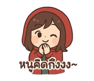 774633429