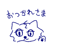 774647972