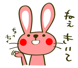 7746608