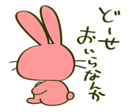 7746613
