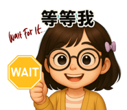 774665969