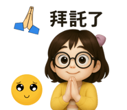 774665975