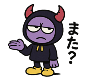 774667443