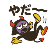 774667453