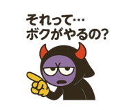 774667455
