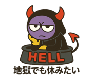 774667456