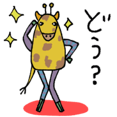 774696506
