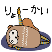 774696510