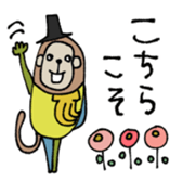 774696515