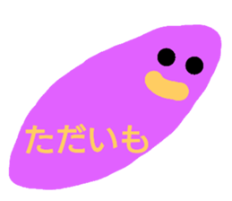 77471166