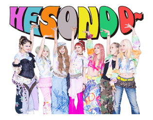 ลายที่ 1