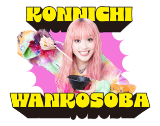 ลายที่ 21