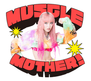 ลายที่ 23