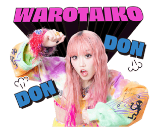 ลายที่ 25