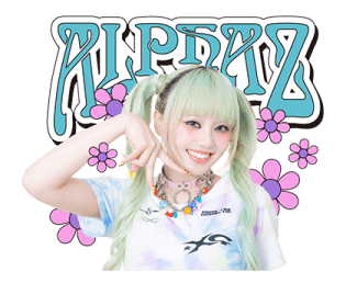 ลายที่ 33