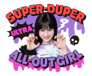 ลายที่ 41