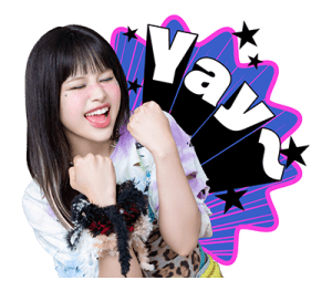 ลายที่ 45