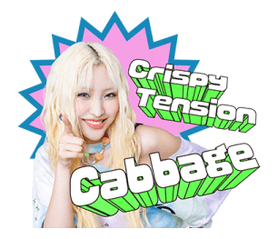 ลายที่ 61