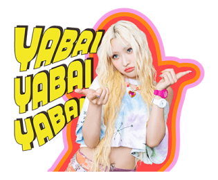 ลายที่ 65