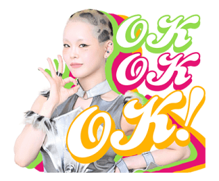 ลายที่ 71