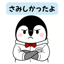 774731329